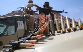 ملفات ملغومة تنتظر اللجنة العسكرية والأمنية للشرعية اليمنية