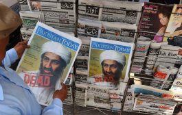 وثائق أسامة بن لادن تكشف عن تنظيم أضعف مما كان يتصوره الكثيرون