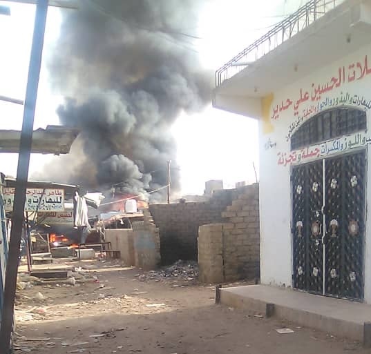 انفجار يقتل شخصان في شبوة