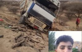 سائقي الشاحنات يعلنون الإضراب على خط تعز لحج عدن ..ويعلنون عن عدة مطالب