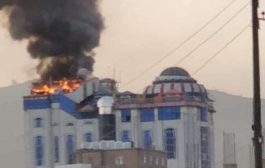 حريق في أحد أكبر الفنادق السياحية في محافظة اب