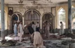 انفجار يستهدف مصلين في أفغانستان