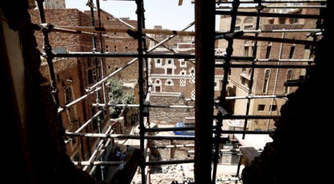 الشرق الأوسط : الحوثيون وتهريب قطع أثرية خارج صنعاء
