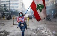 لبنان.. أزمات 