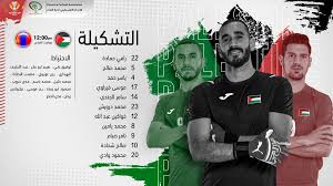 فوز فلسطين وتعادل اليمن ضمن تصفيات كأس آسيا 2023