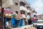 عاجل : هيئة بريد صنعاء تغلق شبكة بريد عدن