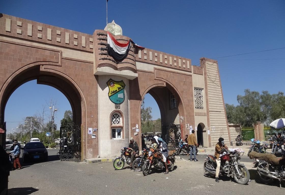 تهديدات حوثية لأهم كلية علمية بجامعة صنعاء... ماذا هناك؟