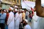 مكافحة التطرف الديني: خبراء يلتئمون في القاهرة ويُطلقون 