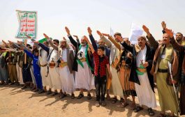 السلطة اليمنية تنتفض على مسار التنازلات