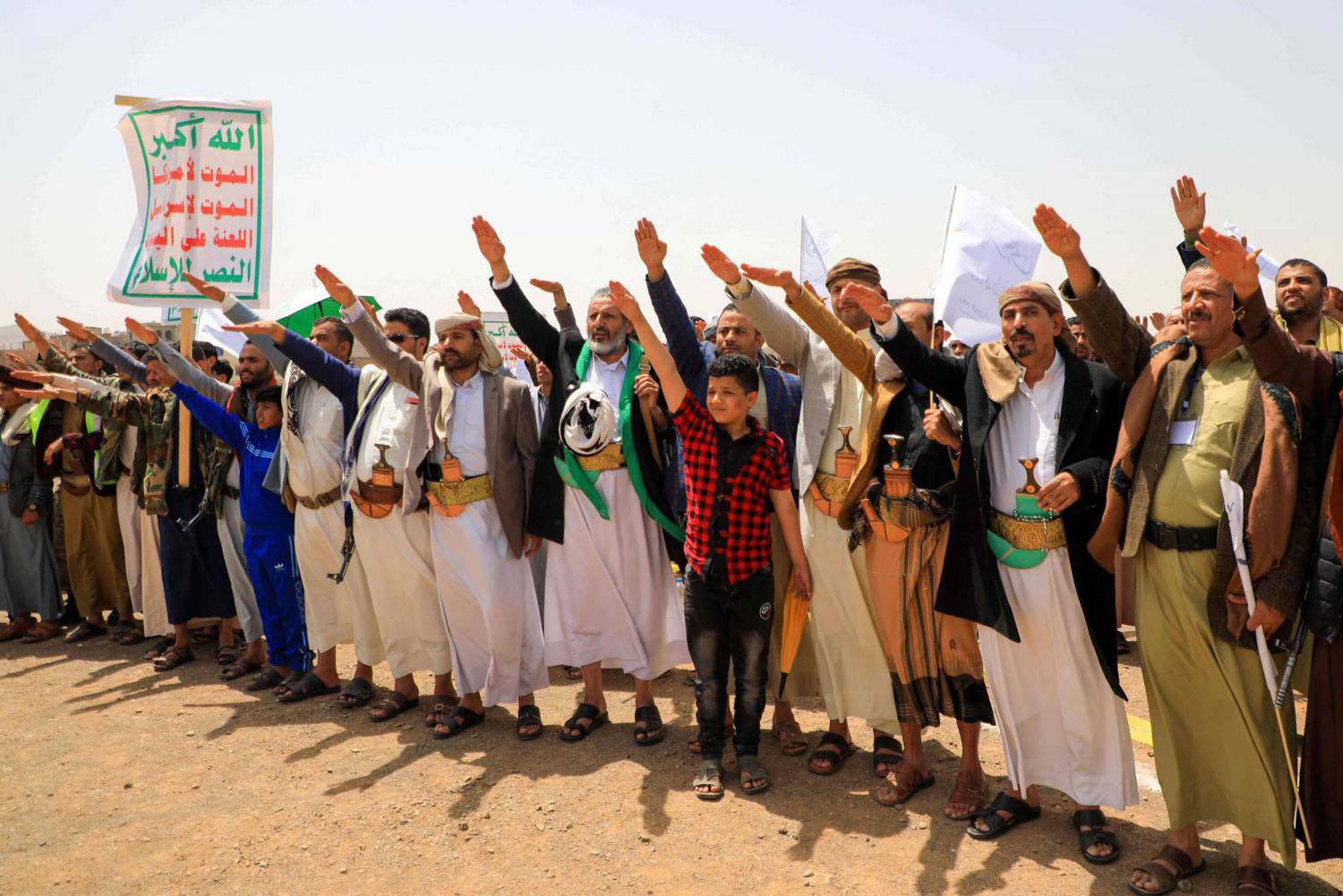 السلطة اليمنية تنتفض على مسار التنازلات