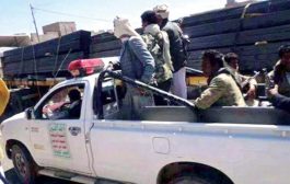 تشديد القيود على المسافرين باتجاه معقل الحوثيين