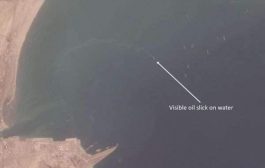 صور فضائية حديثة تظهر تسرباً نفطياً قبالة ميناء عدن