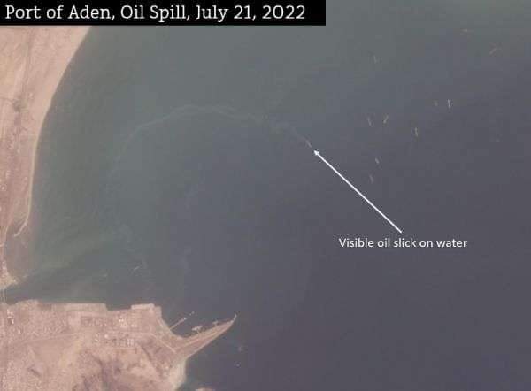 صور فضائية حديثة تظهر تسرباً نفطياً قبالة ميناء عدن