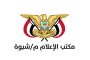 قائد أمريكي يحذر من الميليشيات المدعومة من إيران