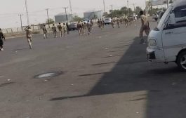 احتجاج لأفراد وضباط اللواء الاول دعم وإسناد في عدن