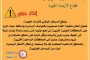 بعد تعذيبها وتشويه جسدها .. الحوثيون ينقلون عارضة الأزياء انتصار الحمادي إلى سجن انفرادي