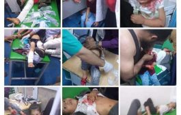 مليشيا الحوثي ترتكب مجزرة بحق الطفولة بتعز .. إصابة 11 طفلا 