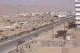 السعودية توجه تحذيراً لموقع ‎يوتيوب 