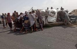 مقتل 6 اشخاص في حادث شمال عتق