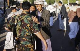 المخدرات.. إرهاب جديد تقوده إيران وأذرعها في اليمن