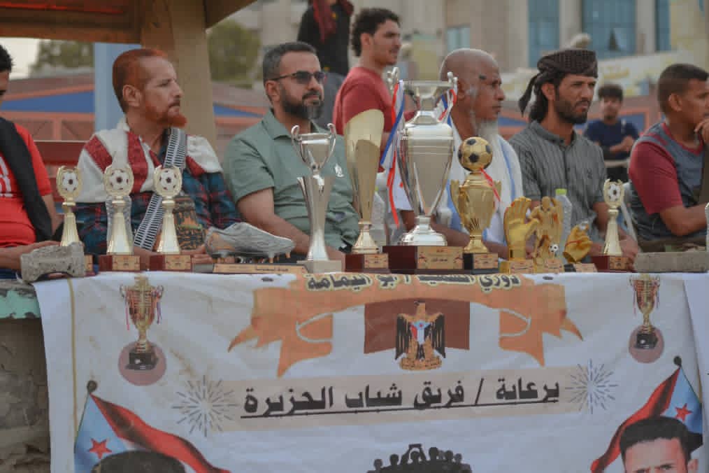 عدن : فريق القادسية ابطال بطولة الشهيد ابو اليمامة 