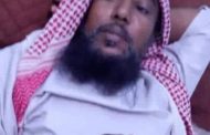 حضرموت : الأجهزة الأمنية تُلقي القبض على قيادي في تنظيم القاعدة