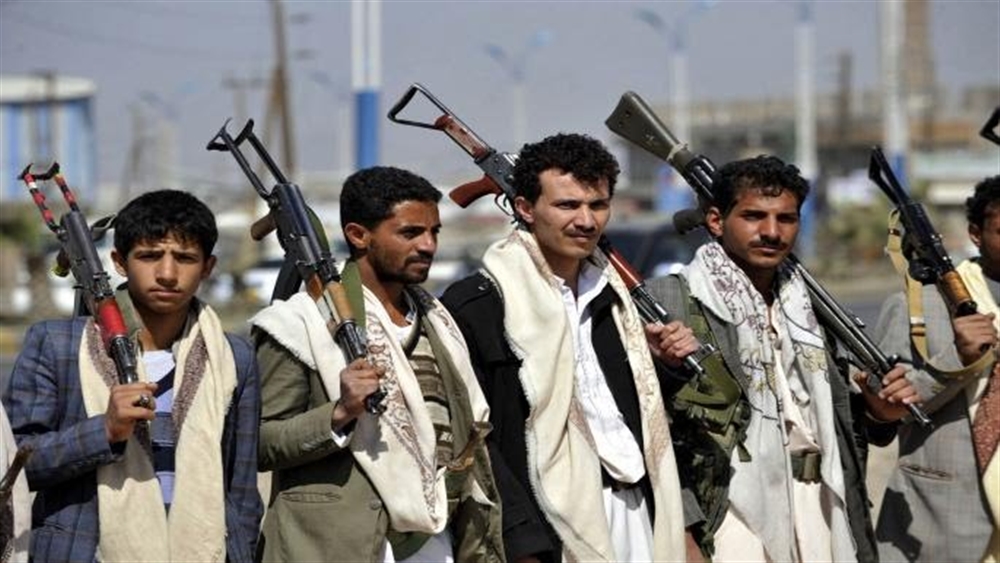 الحوثيون يختطفون أكاديمي بجامعة عدن