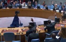 مجلس الأمن يُمدد بالإجماع ولاية البعثة الأممية لدعم اتفاق الحديدة لمدة عام