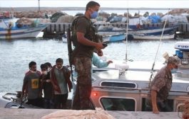 البحرية المغربية تنقذ 257 مهاجرا غير نظامي بينهم يمني