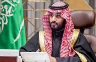 بعد 