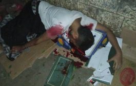 قتيل في اشتباكات الشيخ عثمان 