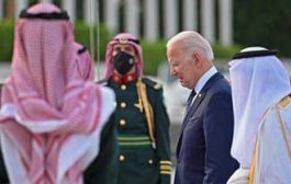 الرئيس الأميركي يصل جدة ويلتقي الملك سلمان ووليَ العهد السعودي