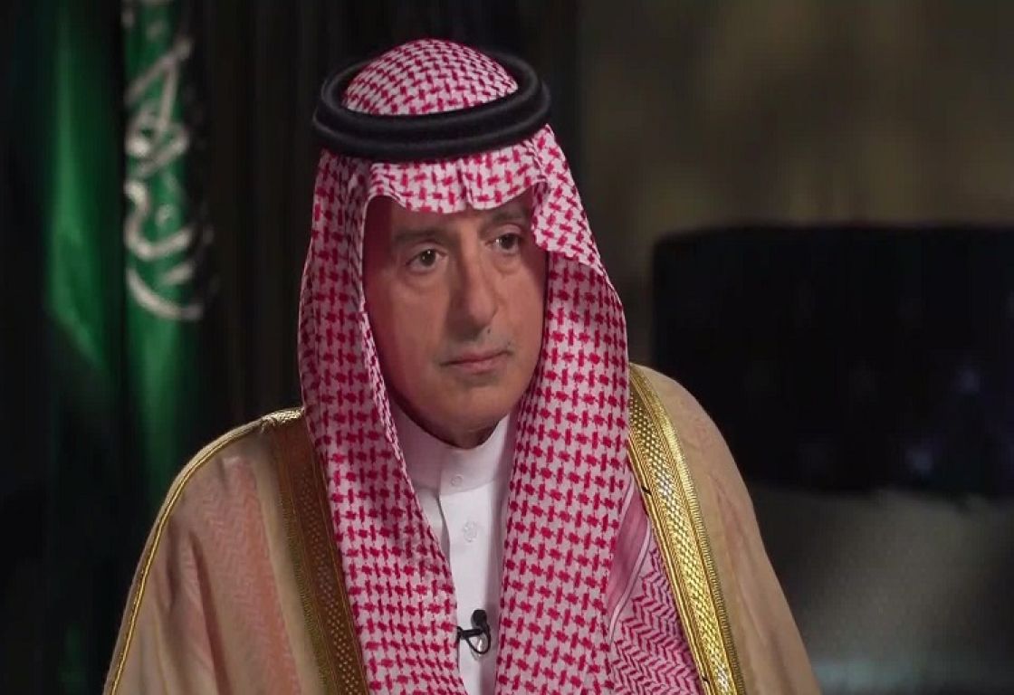 خلال زيارة بايدن السعودية.. الجبير يكشف المواضيع الحساسة التي جرى بحثها