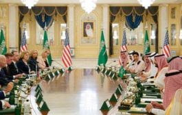 البيان الخليجي الأميركي يؤكد على الشراكة والتعاون والتنسيق