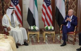 هل تكون الإمارات مفتاح عقدة علاقة الولايات المتحدة مع الخليج