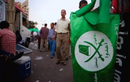 صراع مجلس الشورى: هل ينجح الإخوان في 
