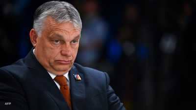 هنغاريا: أوروبا فشلت بملف أوكرانيا.. وحكومات تنهار كالدومينو