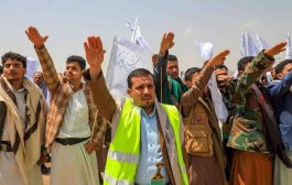 واشنطن تتحرك على خط تمديد الهدنة في اليمن على أمل تحقيق إنجاز يحسب لها في المنطقة