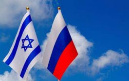لبحث قضية الوكالة اليهودية.. وفد إسرائيلي يتجه لموسكو