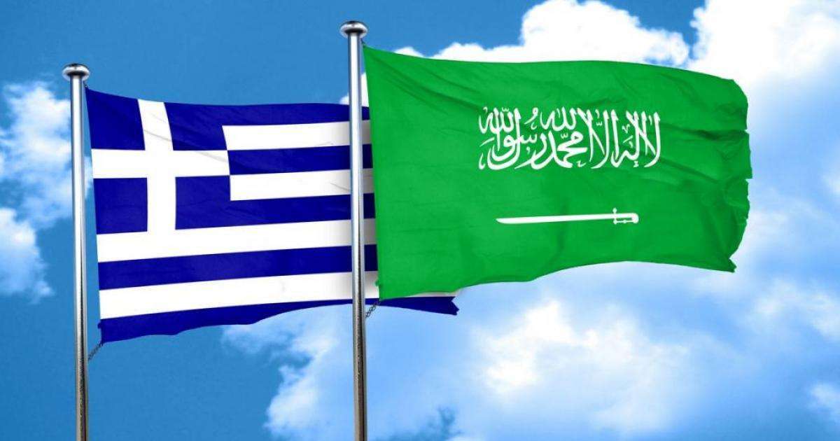 بيان سعودي يوناني مشترك يؤكد أهمية التوصل إلى حل سياسي شامل للأزمة اليمنية