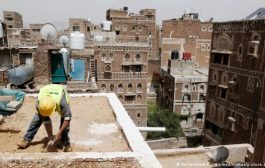 اليمن.. بيع الممتلكات منعش للسوق وملاذ للهروب من الإفلاس