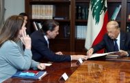 بشأن حقل كاريش.. هوكستين يصل لبنان بعد دعوة حكومية لاستئناف المفاوضات