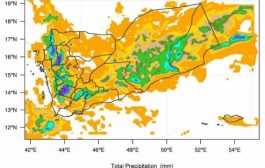 توقعات بتساقط للبرد وأمطار متفاوتة بهذه المحافظات التي تقع تحت تاثير المنخفض الجوي