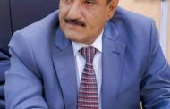 وزير النقل يُرثي المناضل أحمد عبدالله الأحمدي