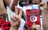 انقسام الأحزاب التونسية حول الدستور.. يزداد حدة بعد تعديلات سعيد