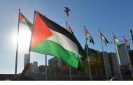 9 دول أوروبية ترفض وقف التعاون مع منظمات فلسطينية صنفتها اسرائيل 