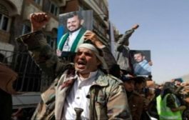 صحيفة : الحوثيون يبتزون المجتمع الدولي والحكومة حول الهدنة