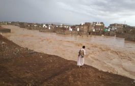 تحذيرات أممية من فيضانات ستضرب اليمن 