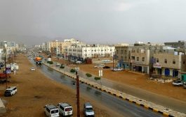 هزة أرضية تضرب محافظة يمنية