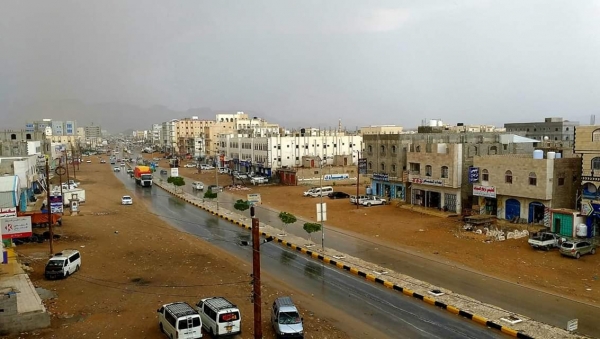 هزة أرضية تضرب محافظة يمنية
